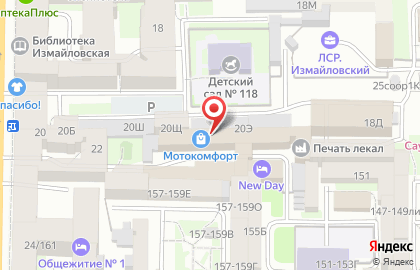 Рейтар на карте
