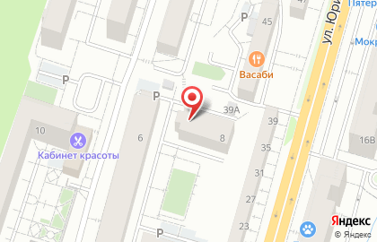 Ателье Модистка в Ленинградском районе на карте