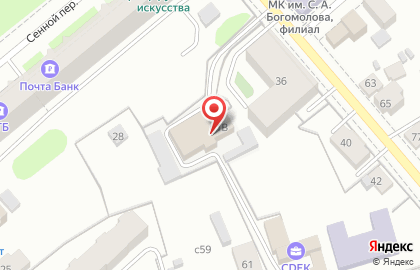 Торговая компания ПромТехСнаб в Костроме на карте