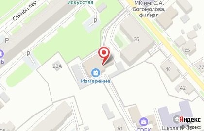 Реклама в Доме на карте