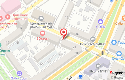 Галерея Цветов на улице Комиссаржевской на карте