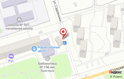 Курьерская служба Dimex в Коломенском проезде на карте