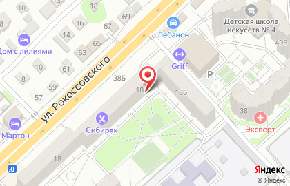 Участковый пункт полиции Отдел полиции №4 Управления МВД России по г. Волгограду в Волгограде на карте