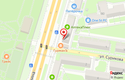Хочу есть на проспекте Гагарина на карте