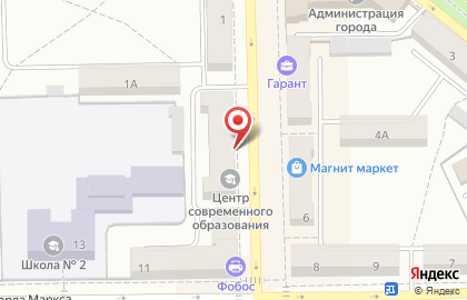 Центр современного образования на улице Ленина на карте