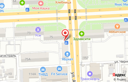 Магазин продуктов, ИП Демченко Д.И. на улице Авроры на карте
