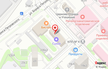 МосВеник на карте