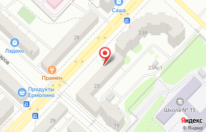Комиссионно-сервисный магазин Копейка на улице Максима Горького на карте