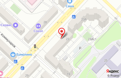 Комиссионно-сервисный магазин Копейка на улице Максима Горького на карте