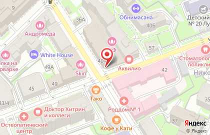 Аудиторская фирма Юмита в Нижегородском районе на карте