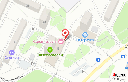 Салон красоты Креатив на Спортивной улице на карте