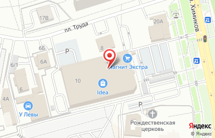 Мясная лавка на площади Труда на карте