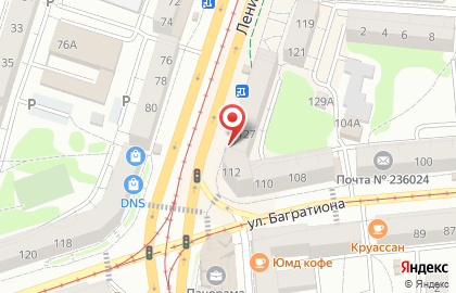 Аптека Больше чем меньше на Ленинском проспекте на карте