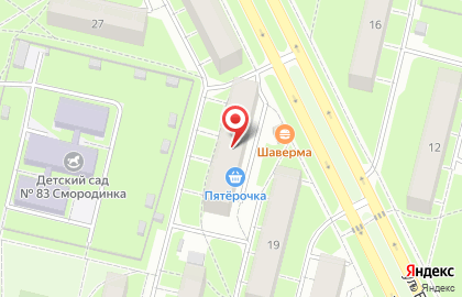 Сервисный центр USB на карте