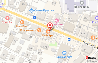 Детская парикмахерская KindersOn на Советской улице на карте