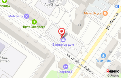 Фермерское кафе Грядка Party на карте