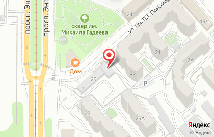 Шиномонтажная мастерская в Заводском районе на карте