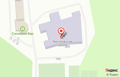 Международная арктическая школа на карте