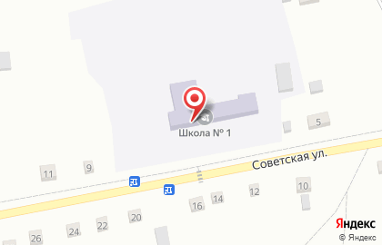 Козульская СОШ №1 на карте