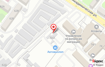 Компания по ремонту и замене глушителей Автовыхлоп на Академической улице на карте
