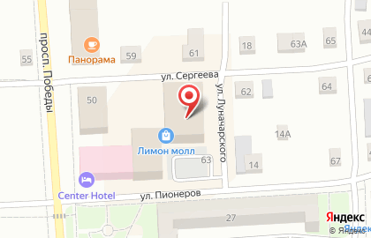 Магазин бытовой техники и электроники Эльдорадо в Перми на карте