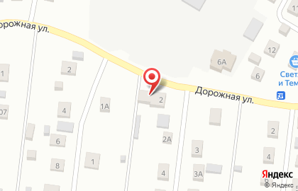 Автомат по продаже питьевой воды Аква Люкс на Российской улице на карте