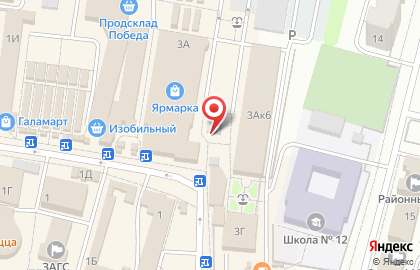 Магазин игрушек и канцтоваров и канцтоваров на площади Свободы на карте