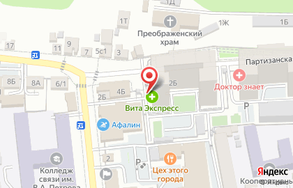 Столовая Все свое на карте