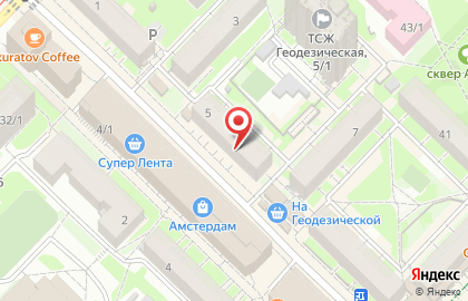 Аптека Фармакопейка на Геодезической улице на карте