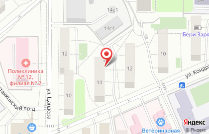 IT-компания АнтСофт на карте