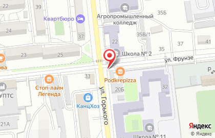 Сервисный центр Интек на карте