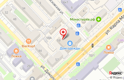 Русское золото на улице Карла Маркса на карте