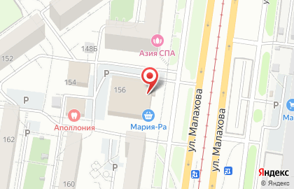 Служба заказа товаров аптечного ассортимента Аптека.ру на улице Малахова, 156 на карте