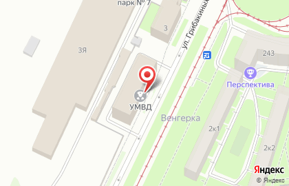 Управление МВД России по Невскому району на карте
