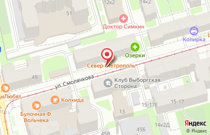 Аптека Озерки на улице Смолячкова на карте