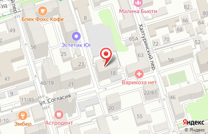 Компания Аситер на карте