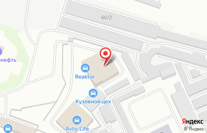 Автокомплекс Реактор на улице Химиков на карте