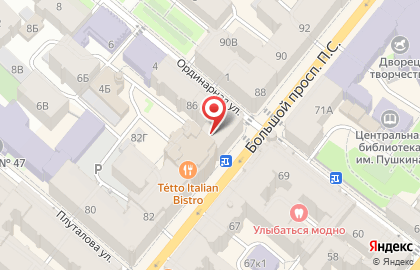 София/sofia в Василеостровском районе на карте