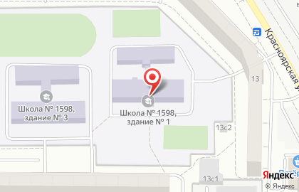 Школа танцев Русский Стандарт на Хабаровской улице на карте