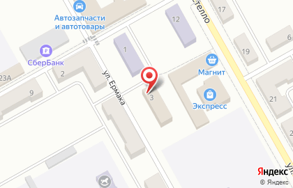 СберБанк в Кемерово на карте