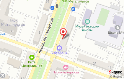 Магазин Фабрика Качества на проспекте Металлургов на карте