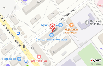 Магазин Смешные цены на улице Рябинина на карте