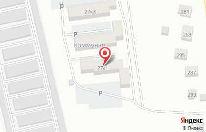 Коммунар, ГК Плюс на карте