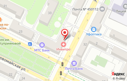 Салон сотовой связи Связной на улице Ульяновых на карте
