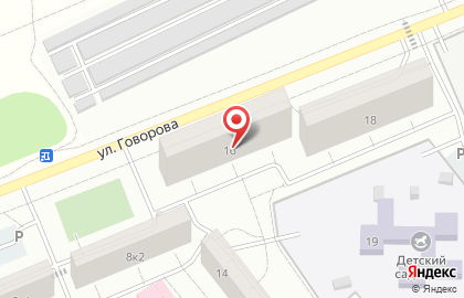 Сообщество ветеранов подразделений особого риска на карте