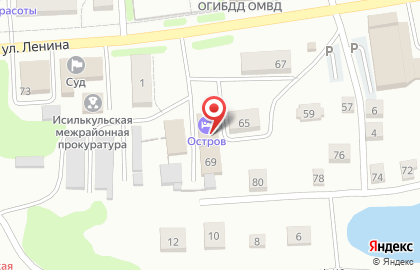 Страховая компания Росгосстрах на улице Ленина на карте