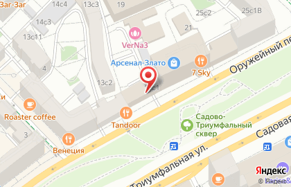 Солярий Gold на карте