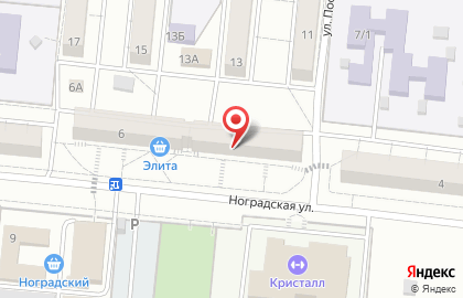 Ателье Мечта на Ноградской улице на карте