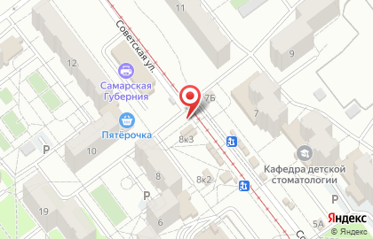 Магазин 9% в Самаре на карте