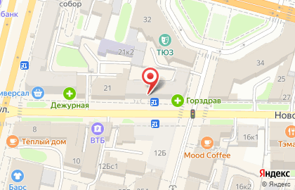 Бар Хорошее заведение на Новоторжской улице на карте